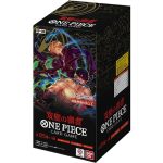 (Japanese version) One Piece Card Game Wings of the Captain Booster (OP-06)