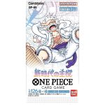 (Japanese version) One Piece Card Game Awakening of the New Era Booster Box (OP-05) - Image 2