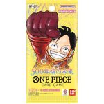 (Japanese version) One Piece Card Game 500 Years in the Future Booster box (OP-07) - Image 2