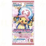 (Japanese version) One Piece Card Game Memorial Collection Extra Booster Box (EB-01) - Image 2