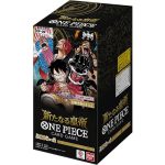 (Japanese version) One Piece Card Game Emperors In the New World Booster Box (OP-09)