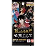 (Japanese version) One Piece Card Game Emperors In the New World Booster Box (OP-09) - Image 2