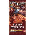 (Japanese version) One Piece Card Game Paramount War (OP-02) - Image 2