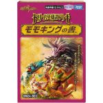 Duel Masters TCG DM24-BD3 Dream Saga Deck Momoking's Book