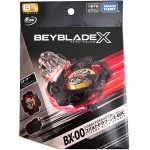 Takara Tomy Beyblade X Cobalt Dragoon 2-60C Metal Coat Black B4 Corocoro Comics Version BXG-09 (UX-00 series)