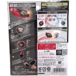 Takara Tomy Beyblade X Cobalt Dragoon 2-60C Metal Coat Black B4 Corocoro Comics Version BXG-09 (UX-00 series) - Image 4