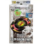 Takara Tomy Beyblade X Booster BX-00 / BXG-15 Dranzer Spiral 3-80T [Black Ver.]