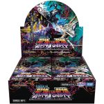 Duel Masters TCG DM25-RP1 Royal Road Double-Pack
