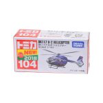 Takara Tomy Tomica (BX104) No.104 Kawasaki BK117 D-2 Helicopter - Image 2