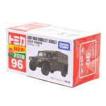 Takara Tomy Tomica (BX096) No.96 JSDF High Mobility Vehicle - Image 2