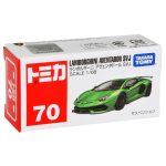 Takara Tomy Tomica (BX070) No.70 Lamborghini Aventador SVJ - Image 3