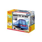 Takara Tomy Tomica Plarail Airport Express Deluxe Set (Airport Station) - Image 2