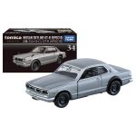 Takara Tomy Tomica Premium No.34 Nissan Skyline GT-R KPGC10 - Image 5
