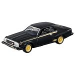 Takara Tomy Tomica Premium No.08 Nissan Skyline 2000 Turbo GT-ES