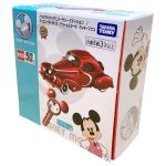 Takara Tomy Tomica Disney Motors Dream Star III 50th Anniversary Key Set - Image 4
