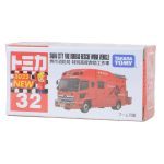 Takara Tomy Tomica (BX032) No.32 Sakai City Fire Department Special Rescue Truck - Image 2