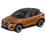 Takara Tomy Tomica (BX006) No.6 Nissan Kicks