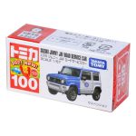 Takara Tomy Tomica (BX100) No.100 Suzuki Jimny JAF Road Service Car - Image 2