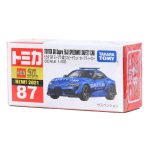 Takara Tomy Tomica (BX087) No.87 Toyota GR Supra Fuji Speedway Safety Car - Image 2