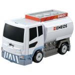 Takara Tomy Tomica World Transform Tank Truck Gas Station (Asia Ver.)