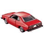 Takara Tomy Tomica Premium No.08 Nissan Skyline 2000 Turbo GT-ES (1st) - Image 2