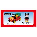 Takara Tomy Dream Tomica Ride on Disney RD-01 Mickey Mouse & Toon Car - Image 4