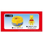 Takara Tomy Dream Tomica Ride on Disney RD-02 Winnie the Pooh & Honeypot - Image 4