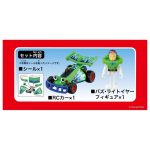 Takara Tomy Dream Tomica Ride on Disney RD-03 Buzz Lightyear & RC Car - Image 5