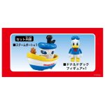 Takara Tomy Dream Tomica Ride on Disney RD-04 Donald Duck & Steamboat - Image 6