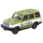 Takara Tomy Dream Tomica Demon Slayer Gyomei Himejima (Asia Ver)