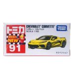 Takara Tomy Tomica (BX091) No.91 Chevrolet Corvette - Image 2