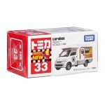 Takara Tomy Tomica (BX033) No. 33 Town Ace Corobee - Image 2