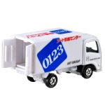 Takara Tomy Tomica (BX057) No.57 Isuzu Elf Art Moving Company Truck - Image 2
