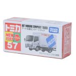 Takara Tomy Tomica (BX057) No.57 Isuzu Elf Art Moving Company Truck - Image 3
