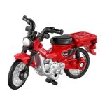 Takara Tomy Tomica (BX106) No.106 Honda CT125 Hunter Cub - Image 2