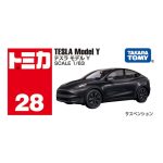 Takara Tomy Tomica (BX028) No.28 Tesla Model Y - Image 4