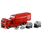 Takara Tomy Tomica (BX121) No.121 Ichihara Fire Department Scrum Force - Image 2