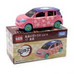 Takara Tomy Dream Tomica Demon Slayer Makomo (Asia Ver.) - Image 2