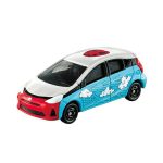 Takara Tomy Dream Tomica Demon Slayer Sakonji Urokodaki (Asia Ver.)