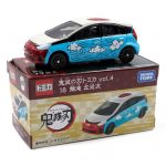 Takara Tomy Dream Tomica Demon Slayer Sakonji Urokodaki (Asia Ver.) - Image 2