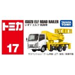 Takara Tomy Tomica (BX017) No.17 Isuzu Elf Road-Rail Vehicle - Image 4