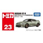 Takara Tomy Tomica (BX023) No.23 Nissan GT-R (1st) - Image 4