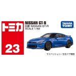 Takara Tomy Tomica (BX023) No.23 Nissan GT-R - Image 4