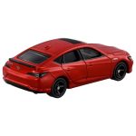 Takara Tomy Tomica (BX075) No.75 Honda Acura Integra (1st) - Image 2