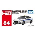 Takara Tomy Tomica (BX084) No.84 Toyota Crown Owned Taxi - Image 4
