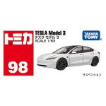 Takara Tomy Tomica (BX098) No.98 Tesla Model 3 - Image 4