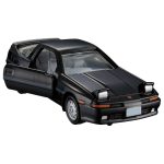 Takara Tomy Tomica Premium No.25 Toyota Supra - Image 2