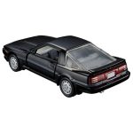 Takara Tomy Tomica Premium No.25 Toyota Supra - Image 3