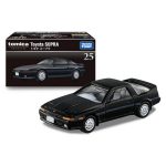 Takara Tomy Tomica Premium No.25 Toyota Supra - Image 5