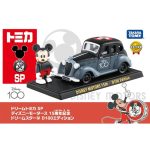 Takara Tomy Dream Tomica SP Disney Motors 15th Anniversary Dreamstar IV D100 - Image 6